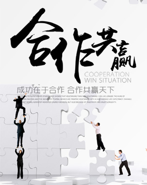 浙江旭日纖維有限公司主要生產(chǎn)和銷售浙江旭日纖維有限公司,冰絲、涼感PE纖維、中分子PE絲、丙綸細旦絲、玉米纖維、PLLA纖維、PLA纖維、玉米纖維FDY、丙綸DTY絲、丙綸超細旦絲、丙綸FDY細旦絲、丙綸絲、丙綸高強絲、丙綸普強絲、高強丙綸絲、丙綸FDY絲、丙綸長絲、超細旦絲